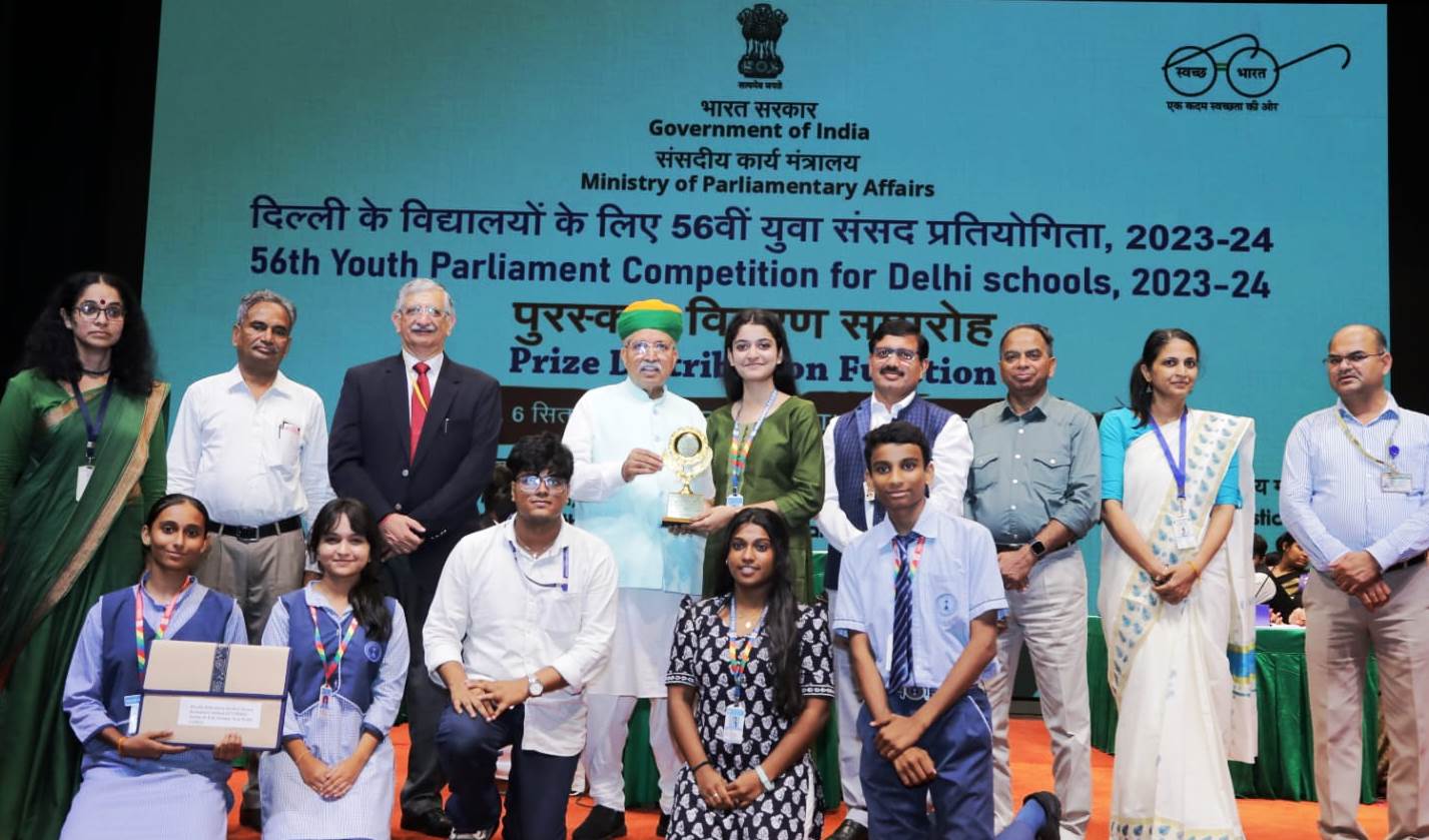 National Youth Parliament