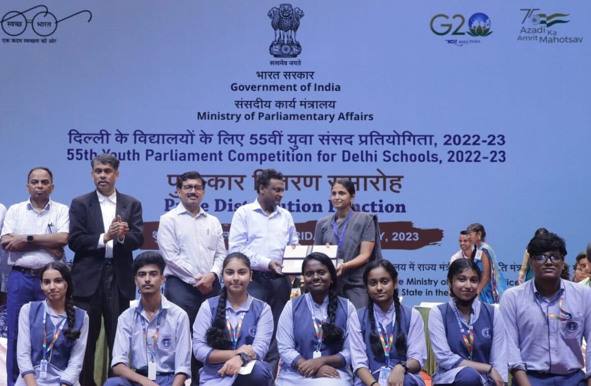 Prize Winners : Youth Parliament Competition