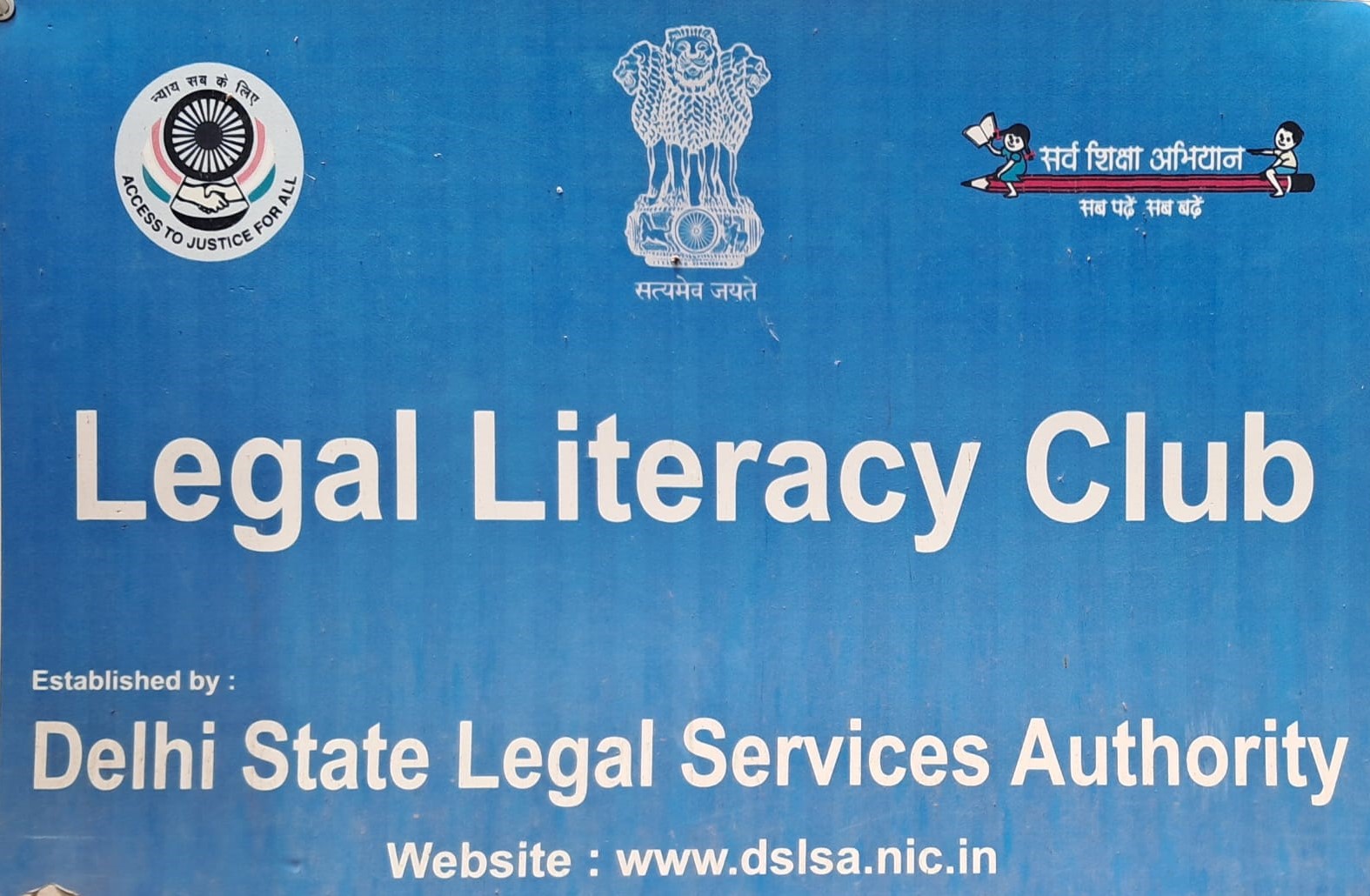 Legal Literary Club